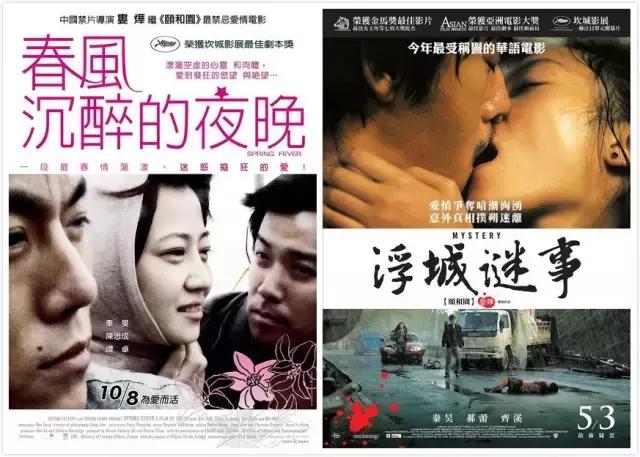 值得一看的国产片,今年值得看的国产片