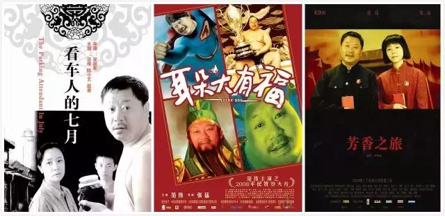 值得一看的国产片,今年值得看的国产片