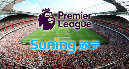 苏宁50亿英超版权,英超3年版权卖出51亿英镑