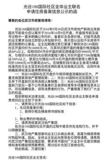 夜路走多了还是会遇到魑魅魍魉,夜路走多了总会遇到鬼知乎