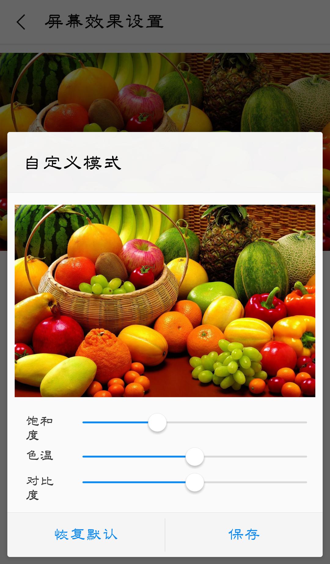 看手机系统版本,看手机系统排行榜的软件