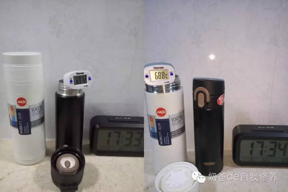 德国原装进口保温杯316,德国进口保温杯原装进口