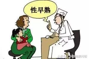 6岁女孩身上长很多肉疙瘩,5岁女宝长脂肪颗粒怎么回事