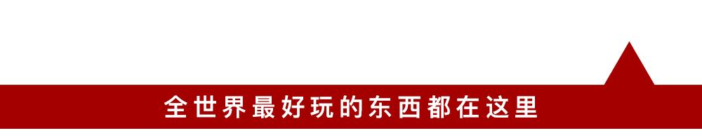星巴克美式咖啡中杯与大杯区别,中杯大杯超大杯星巴克对比