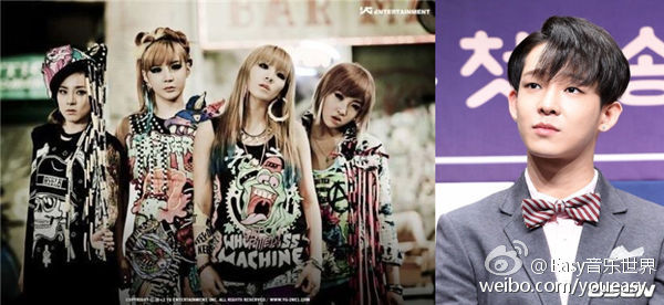 2ne1解散后唱歌,2ne1解散成员现状