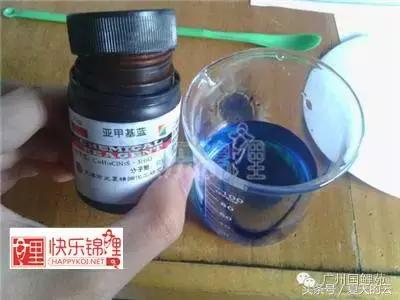 养鱼的专业助手,那些你不知道的有趣软件