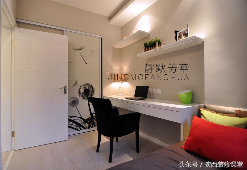 85平的房子装修完多久可以住,85平完工实景