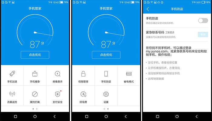 康佳r8手机多少钱,康佳r8电视机