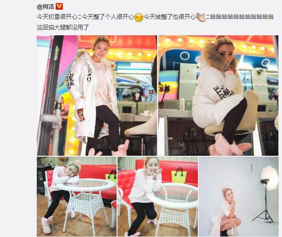 半个娱乐圈的小花旦,半个娱乐圈女星都在穿的鞋子