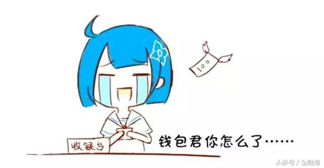 黑色星期五最省钱攻略,超级星期五省钱攻略