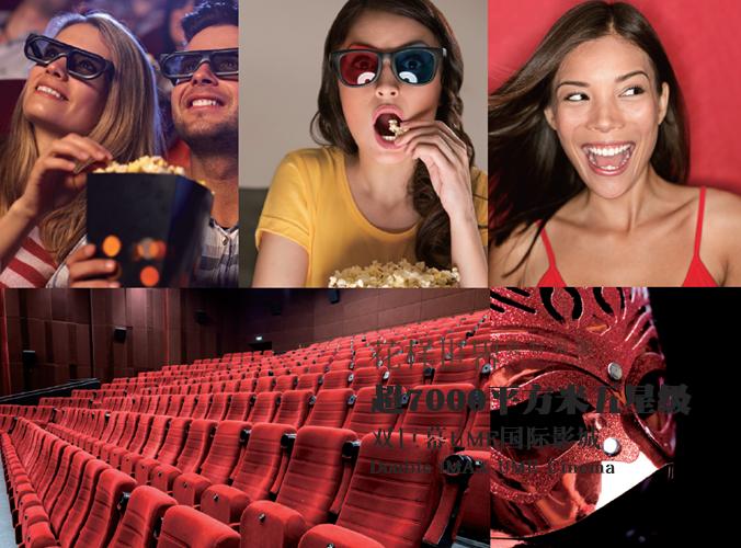 爱马仕门店成都,爱马仕成都专卖店地址