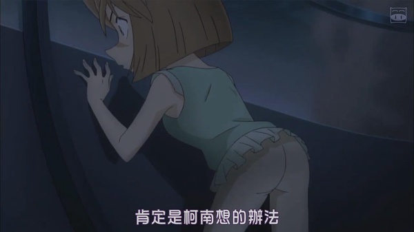 名侦探柯南电影纯黑的恶梦普通话,名侦探柯南纯黑的噩梦电影