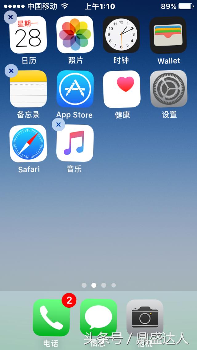 iphone5c值得入手吗,iphone5c起售价