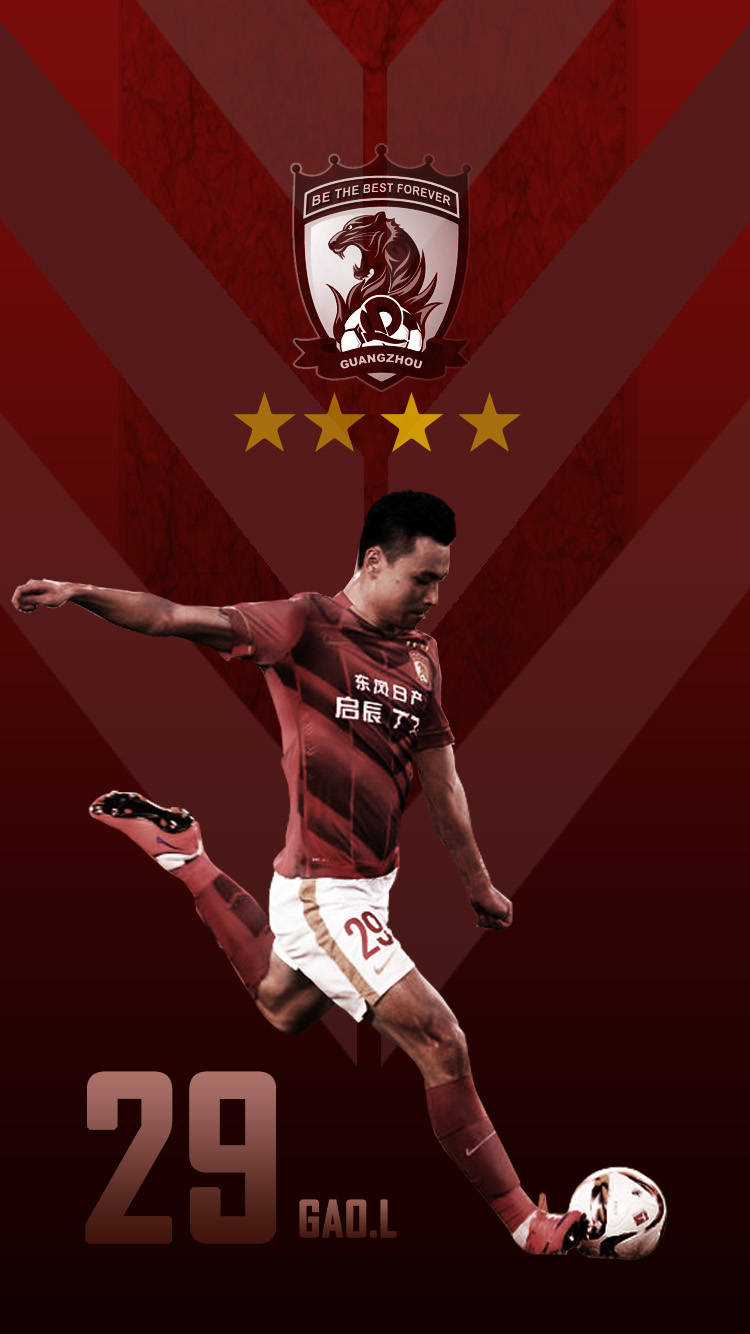 各种足球球星的壁纸,世界足球巨星的手机壁纸