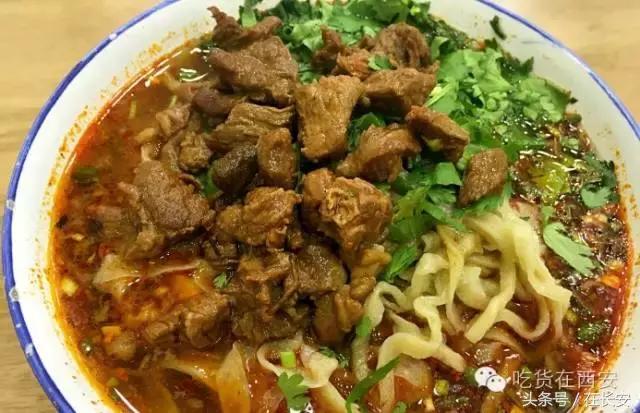 西安最好吃的兰州牛肉面,西安好吃的顶级牛肉面推荐