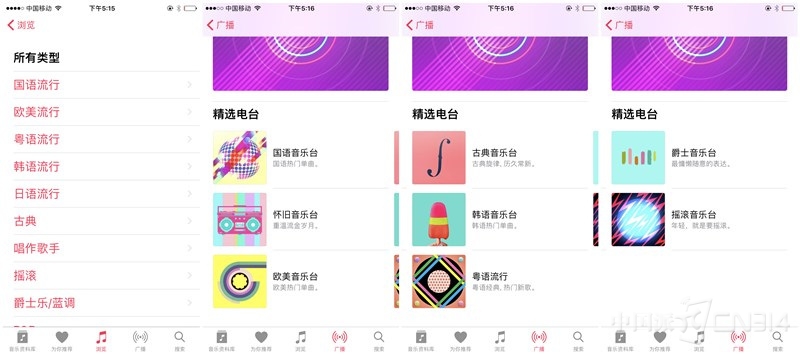 四款音响究竟谁更强,四种音响对比