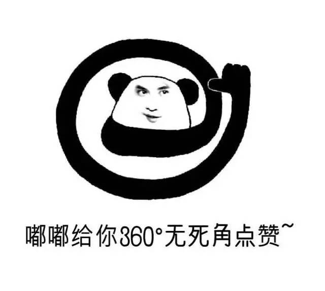 李晨被起诉案例,李晨告网友侵犯名誉案例