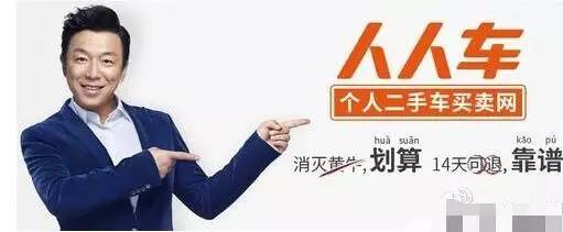 李晨被起诉案例,李晨告网友侵犯名誉案例