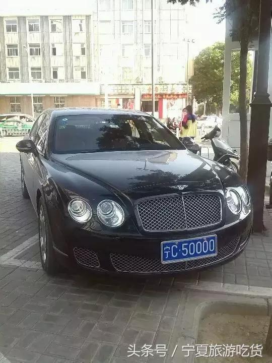 银川马路上豪车为什么这么多,银川为啥那么多豪车