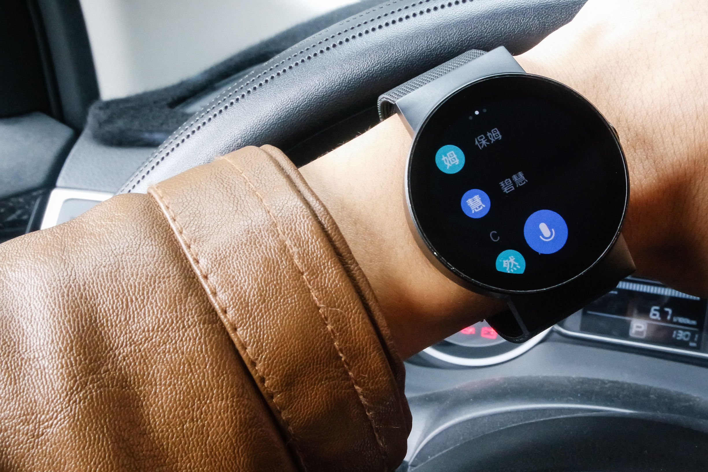 手表智能watch测评,halou智能手表测评