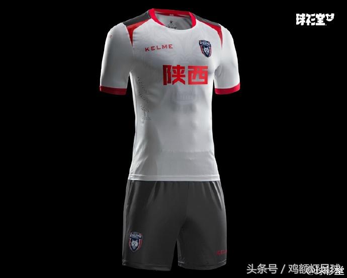 卡尔美最新的足球球衣,卡尔美给中国足球队设计的球衣