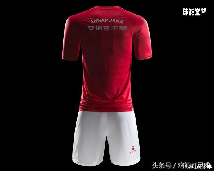 卡尔美最新的足球球衣,卡尔美给中国足球队设计的球衣