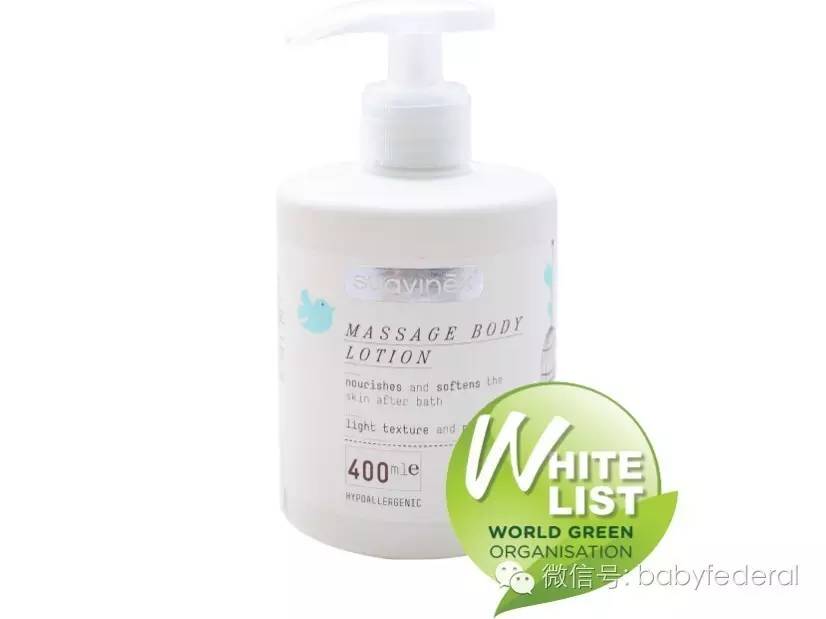 十大品牌婴儿润肤露,婴儿纯植物润肤露