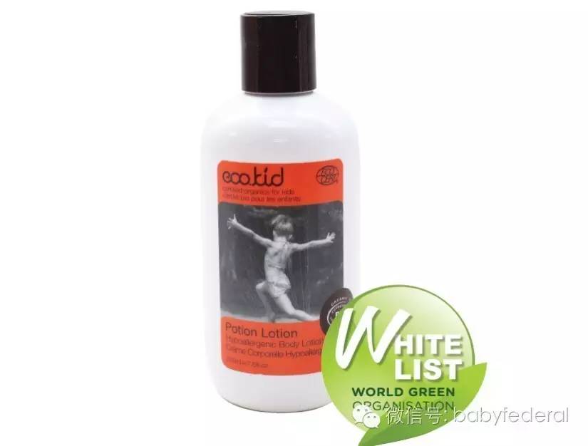 无任何添加剂的润肤露婴儿,婴儿纯天然润肤露