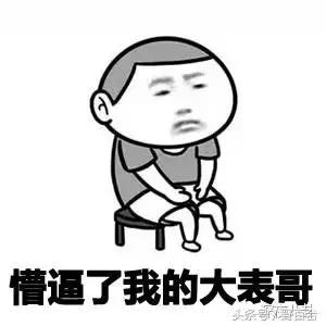 sunshine组合现在怎样了,sunshine最惨组合