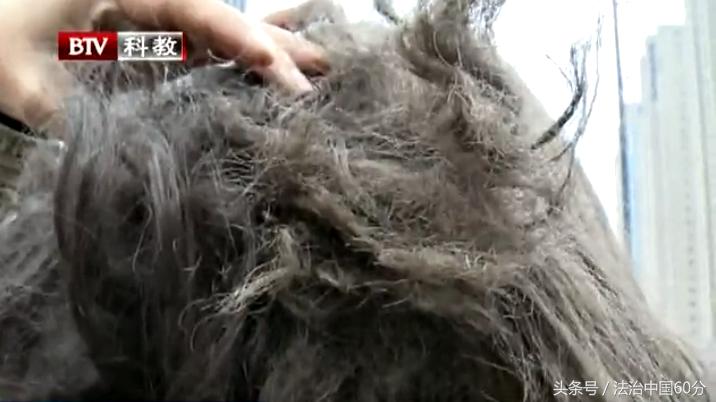 重庆女子一万元办的理发卡,染个发让她苦不堪言