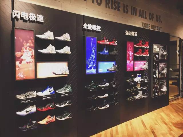 耐克beacon店,耐克万象城nikebeacon店