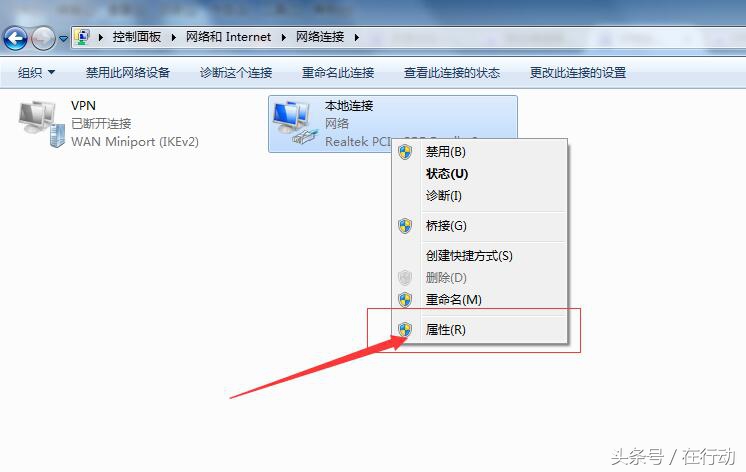 ip地址冲突排查,无线桥接ip地址冲突