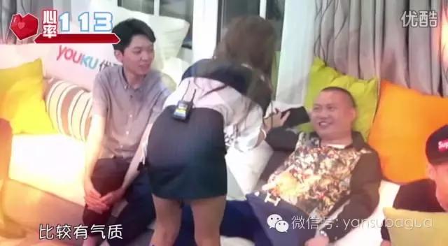 真人秀女嘉宾身材比例,真人秀最新女嘉宾