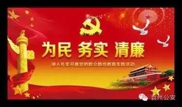 省内居民身份证自助申领机怎么用,济南身份证自助申领机