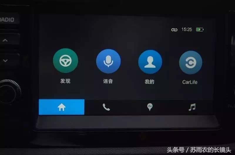 16年起亚k2行驶7万公里值多少钱,再次进化