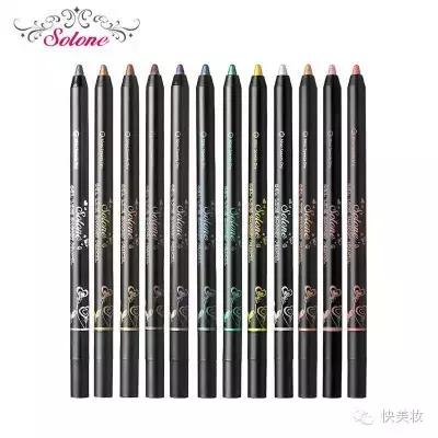 眼线笔眼线液眼线膏哪个好用,眼线膏眼线笔眼线液哪个好用