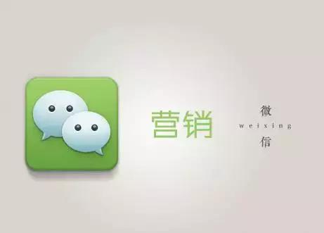 汽车4s店微信裂变营销,汽修店微信运营技巧