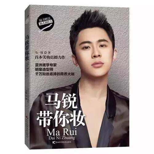 日剧可爱的女主,日剧中可爱女生和御姐