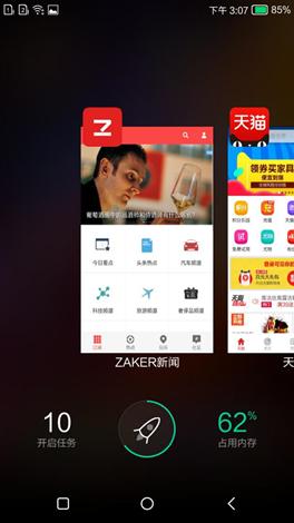 康佳r8手机,康佳801手机评测