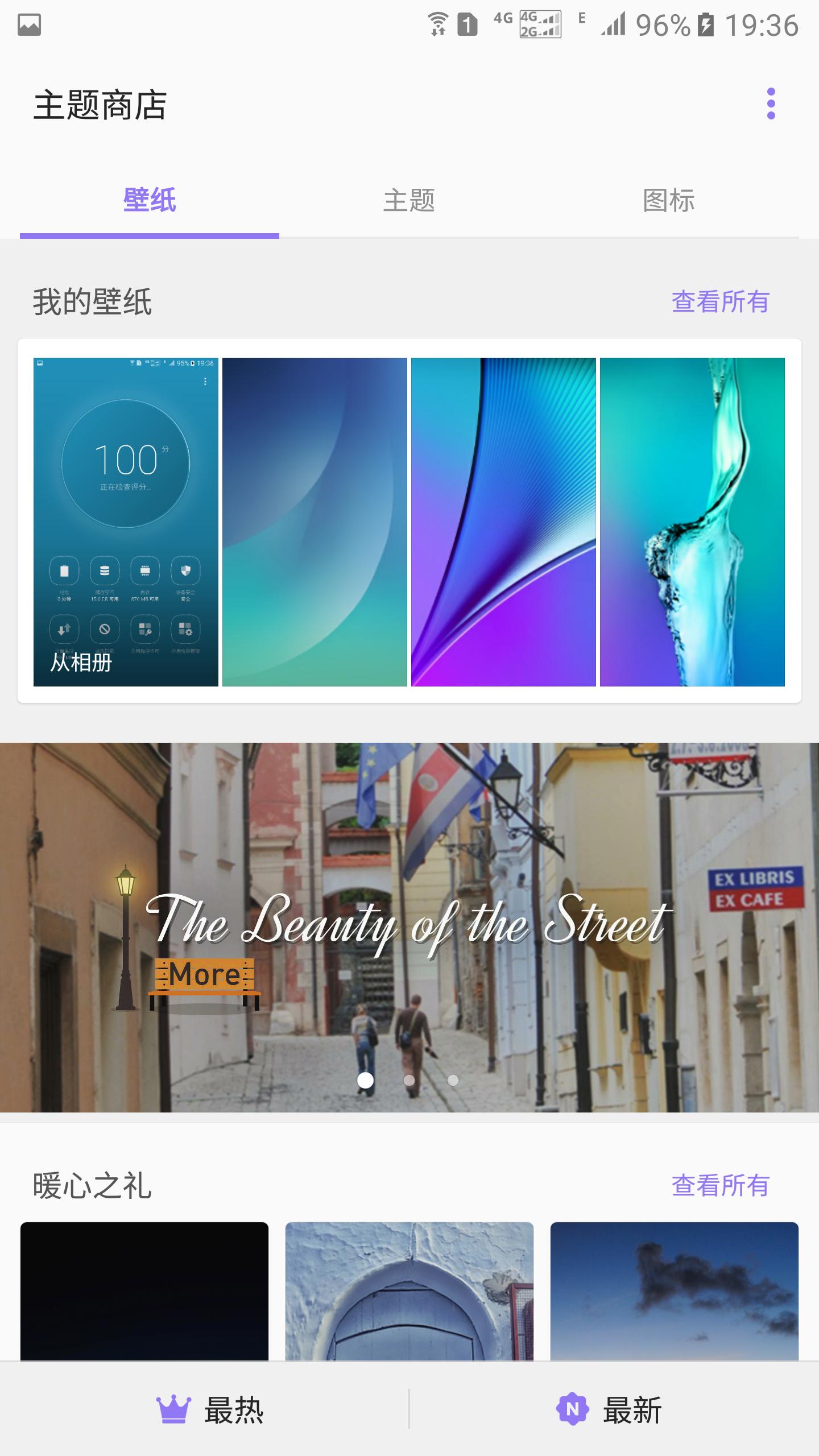 note5开箱评测,note5详细评测