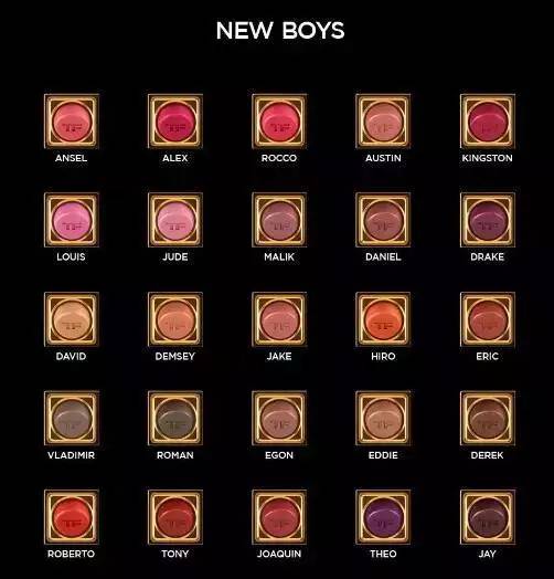 tf口红热门,tf口红2019爆款