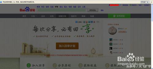 火狐浏览器滚动截取整个网页,火狐浏览器截图声音怎么关闭