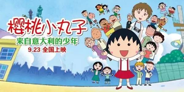 日本第一次入侵中国的电影,日本电影在中国的发展史