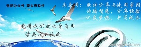 用u盘做系统时可以连网线吗,u盘系统制作用联网吗