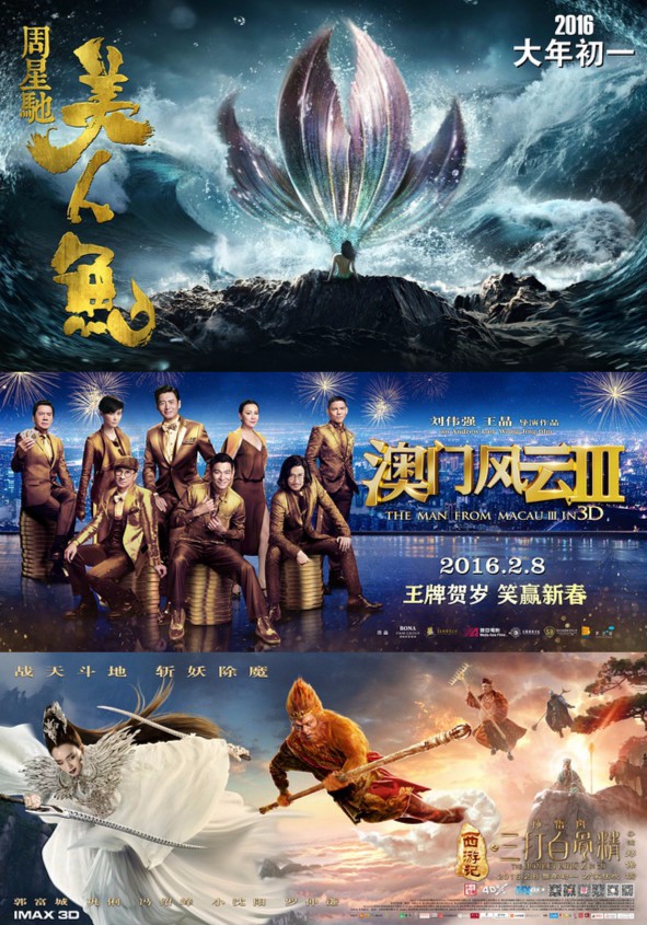 接下来我们该看哪些东西,接下来该看哪些电视剧呢