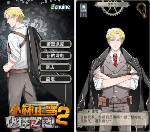 5月手机游戏推荐手游排行榜,好玩手机游戏排行榜前十手游推荐