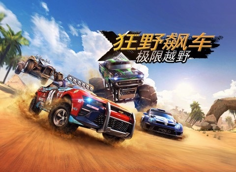 2015手游排行榜前十名游戏推荐,2022年十一月手游推荐手游排行榜