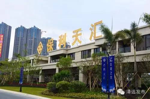 清远近十年楼市怎样,2017年清远楼市的走势