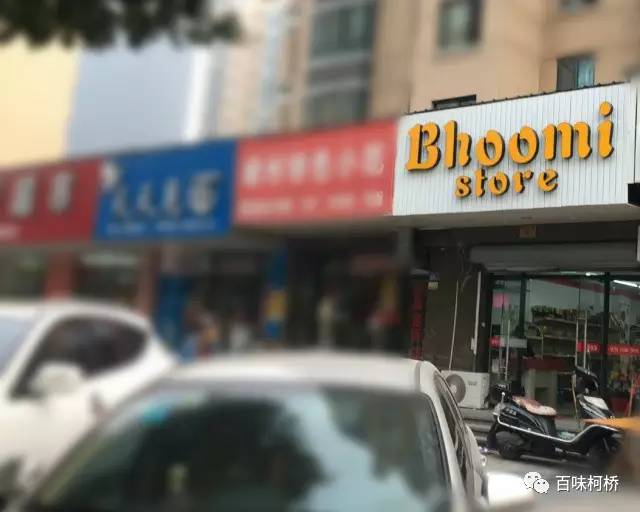 论资深吃货的自我修养,论资深吃货的道德修养