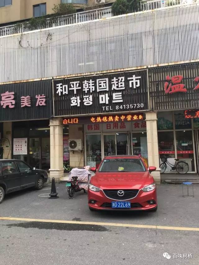 论资深吃货的自我修养,论资深吃货的道德修养